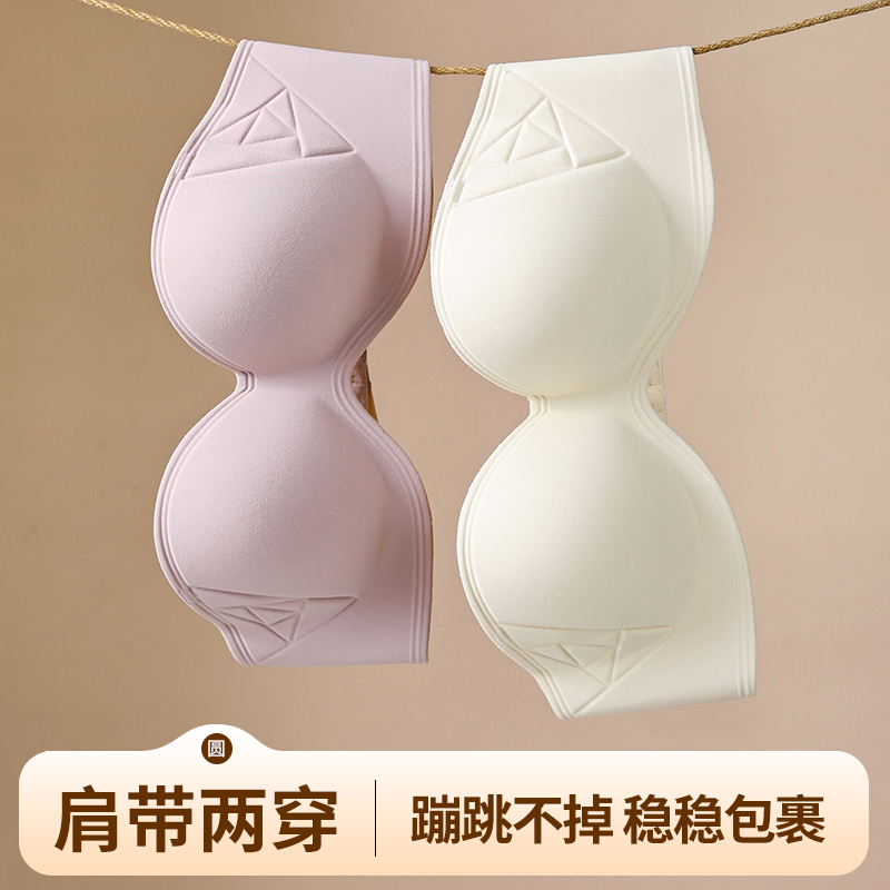 Cotton Bra Everyday - Ayarlanabilir Ön Düğmeli Büzgülü Sütyen Yumuşak