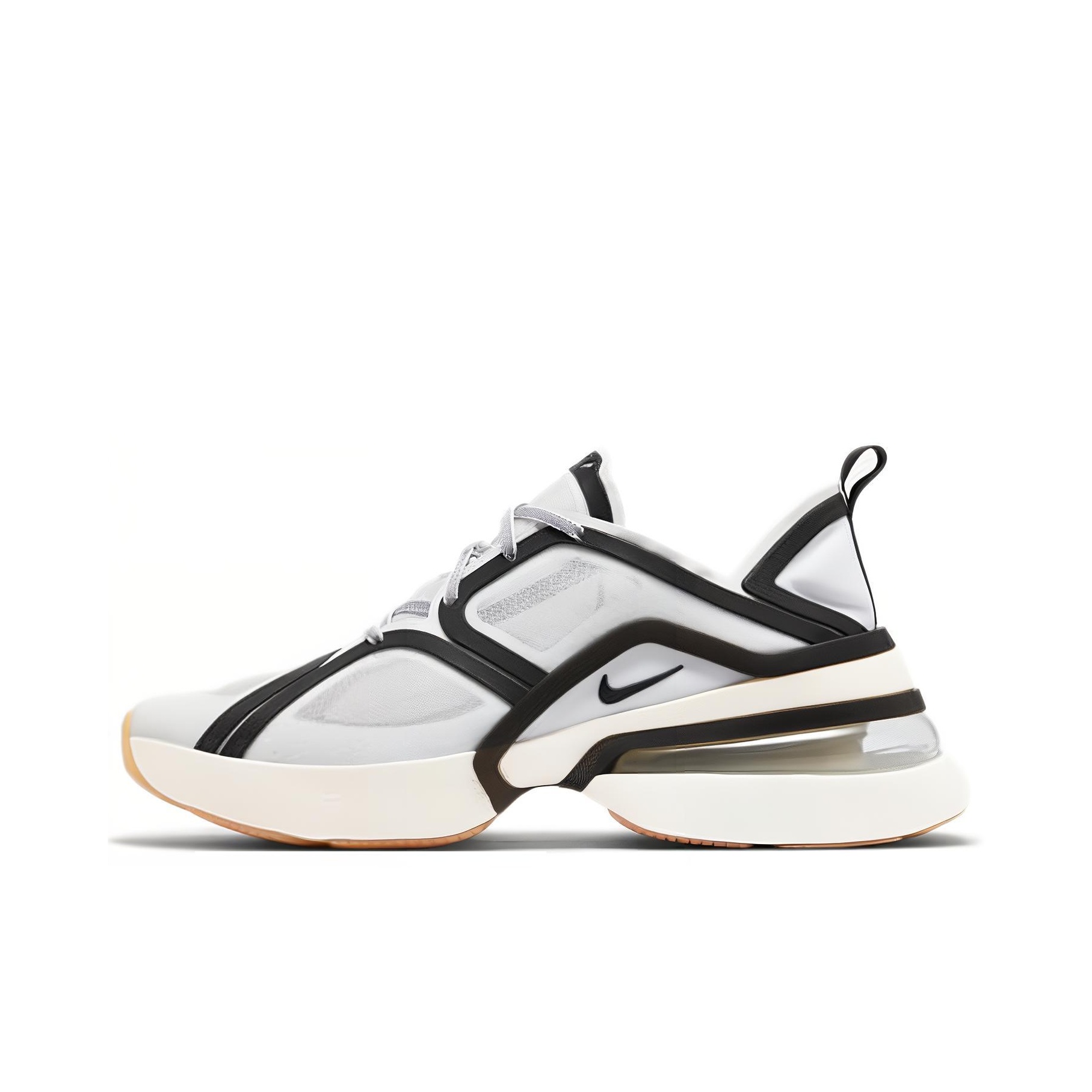 Nike Air Max 270 Yastıklamalı, - Nike Shoes Air Max 270 incelemesi ve fiyatı